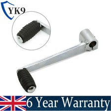 Gear Shift Lever Pedal For