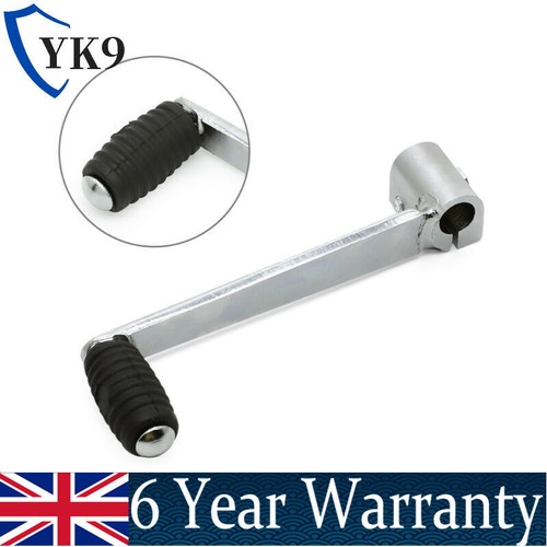 Gear shift lever pedal - gear, for