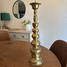 Vtg Homco 18" Brass Floor