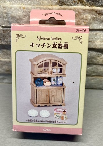 Sylvanian families kitchen - sylvanian,