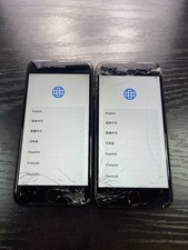 APPLE IPHONE 7 SMARTPHONES JOBLOT - SPARES OR REPAIRS - UNTESTED