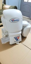 14oz Winning Boxing Gloves