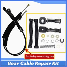 Gear selector shift linkage - selector,