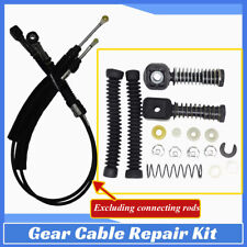 Gear Selector Shift Linkage
