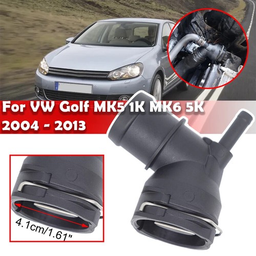 Engine radiator coupling - engine,