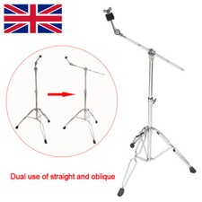 Adjustable Cymbal Stand