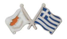 Cyprus & Greece Greek Cypriot