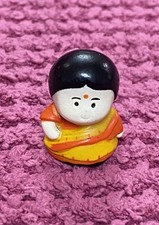 Vintage Traditional Miniature