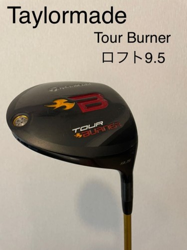 Taylormade tour burner - taylormade,