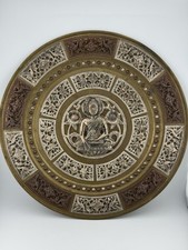 Large Brass & Silver Plated Decorative Wall Plate Buddha Design 37cm