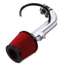 SHORT INTAKE AIR FILTER