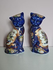 Pair Of Vintage Chinese Seated