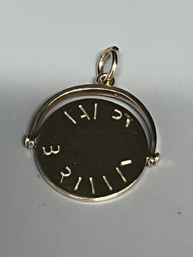 9ct gold large - large, "happy