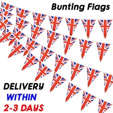 🇬🇧 England & Union Jack Bunting 20/2000 Flags 10M/1000M SALE - Free Post UK