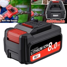 18V 8Ah Replacement Battery
