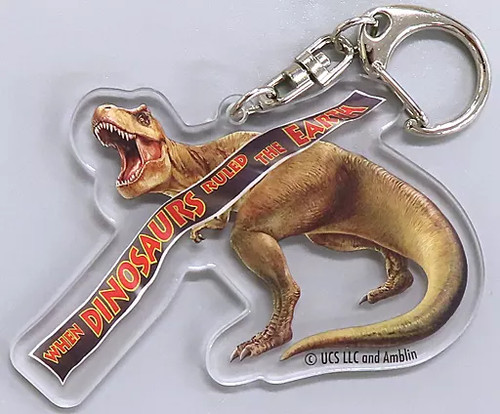 Jurassic park keychain - keychain, t-rex