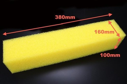 Yellow fuel cell foam - cell,