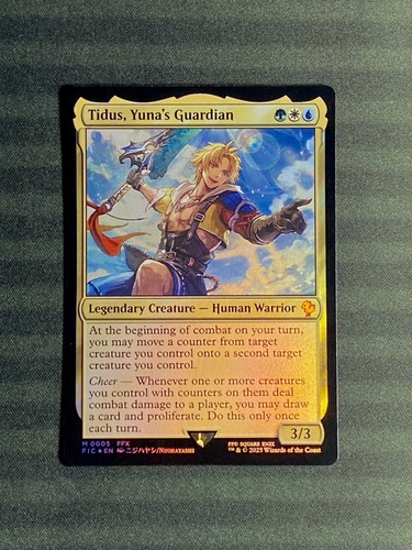 Tidus yuna guardian foil - tidus,,