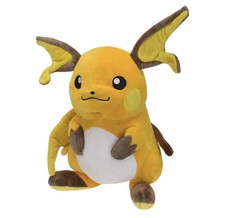 Raichu 30cm Plush Toy – Cute