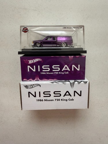 Hot wheels rlc 1986 nissan - rlc,