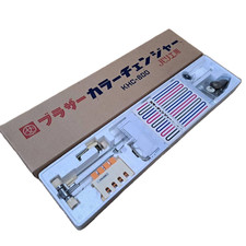 Brother KHC-800 Color Changer