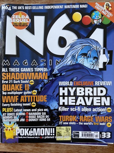 N64 magazine issue - magazine,