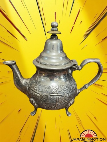 Vintage moroccan small - moroccan, pot