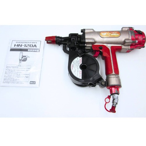 Max 120a high pressure - max, hn-120a