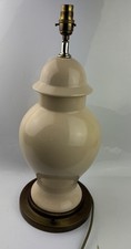 Large Ginger Jar Cream Ceramic
