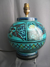 Vintage Safi Table lamp  Morocco