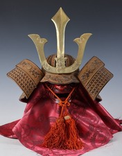 Old Vintage Japanese Samurai