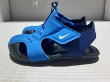Nike Sunray Protect 2 Infant