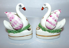 ANTIQUE VICTORIAN PAIR OF