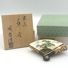 Japanese Hashimoto Jogaku