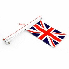 Motorcycle Rear Flag Pole