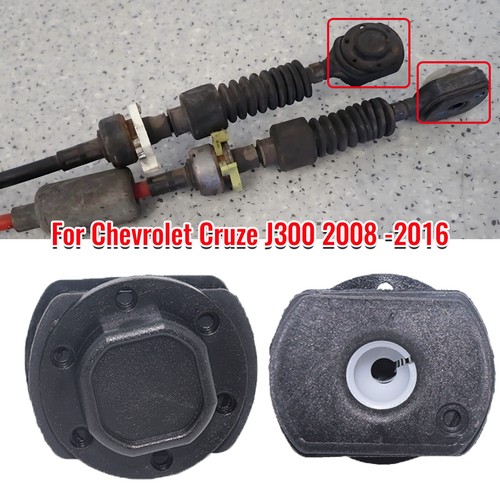 Gearbox shift lever cable - 2x,