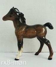 SUPERB VINTAGE BESWICK FOAL
