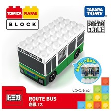 Takara Tomy Tomica Plarail