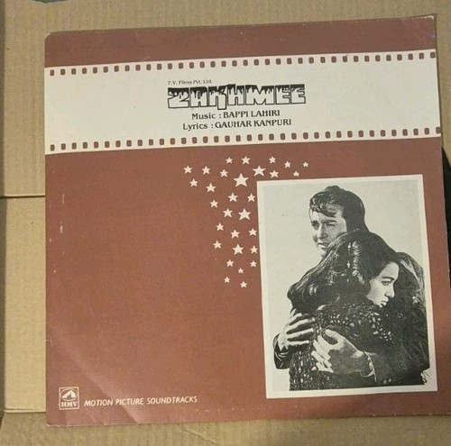 Zakhmee vinyl record bappi - zakhmee,
