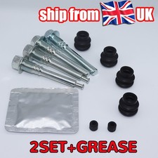 2 set REAR BRAKE CALIPER SLIDER GUIDE PIN KIT With GREASE FOR NISSAN QASHQAI J10