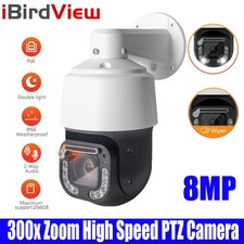 Hikvision Compatible 8MP 4K