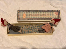 Maileg Christmas Brother &