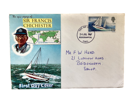 Fdc 24th july 1967 - 24th,