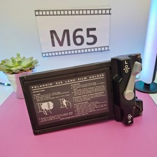 Polaroid 545 land film - land,