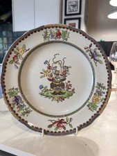 Copeland, late Spode Dinner