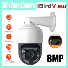 8MP 4K 300X Zoom High Speed