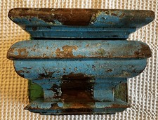 Indian mahogany pillar top - indian,