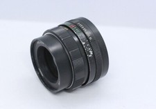 Helios-44 M 58mm 2 Lens for M