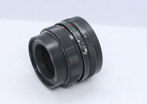 Helios 58mm lens for - m,