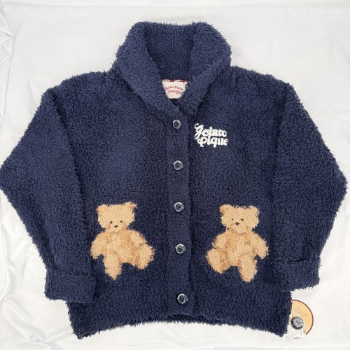 Gelato pique holiday cozy - holiday,